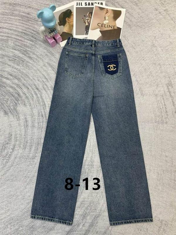 Chanel Women's Jeans 7